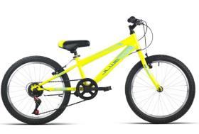 JLWenti 37207 - BICI 20" NIÑO AMARILLO/NEGRO 5 VEL. 2023